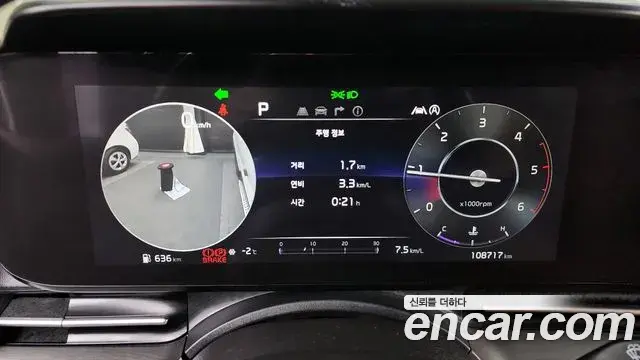 Kia Carnival 2021 — Фото 8/20