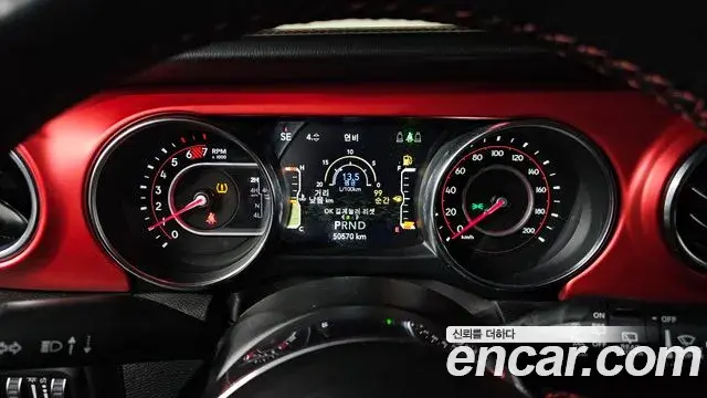 Jeep Wrangler 2022 — Şəkil 18/20