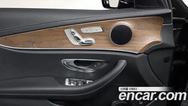 Mercedes-Benz E-Class 2021 — ფოტო 20/20