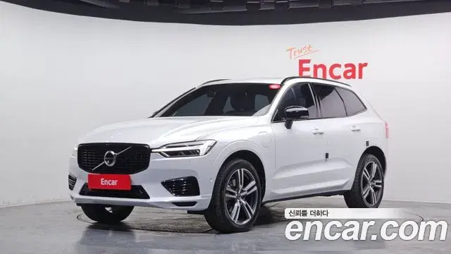 Volvo XC60 2020 — Photo 7/20