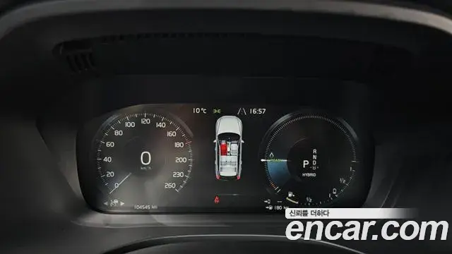 Volvo XC60 2020 — Photo 15/20