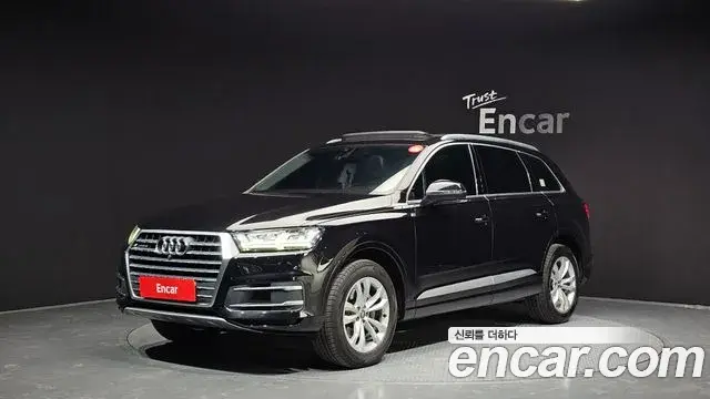 Audi Q7 2019 — Şəkil 20/20