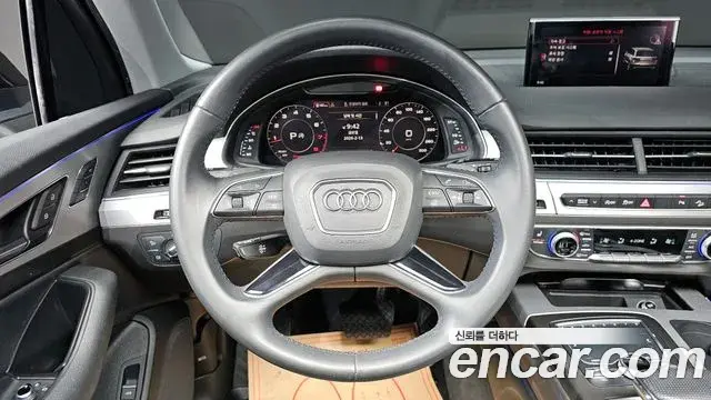 Audi Q7 2019 — Şəkil 5/20