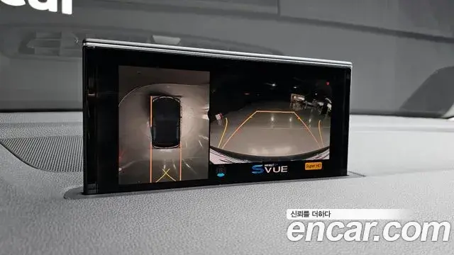 Audi Q7 2019 — Şəkil 19/20
