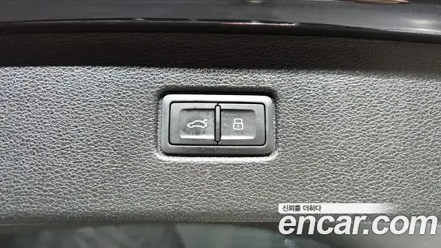 Audi Q7 2019 — Şəkil 15/20