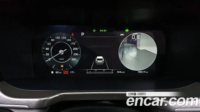 Kia Sorento 2020 — Şəkil 16/20