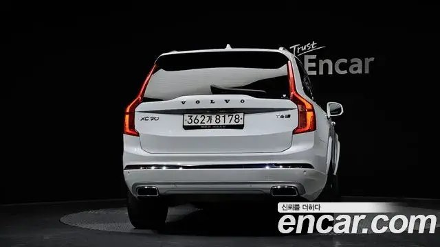 Volvo XC90 2019 — Şəkil 13/20
