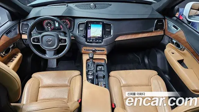 Volvo XC90 2019 — Şəkil 5/20