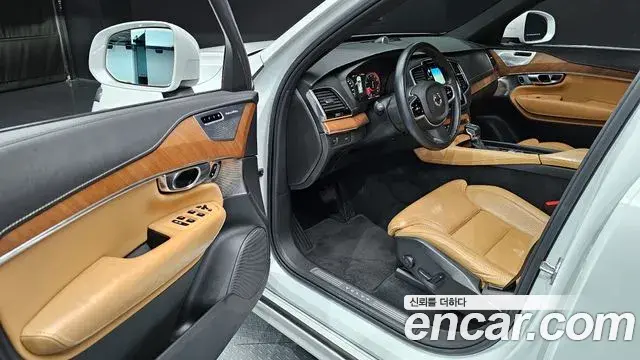 Volvo XC90 2019 — Şəkil 15/20