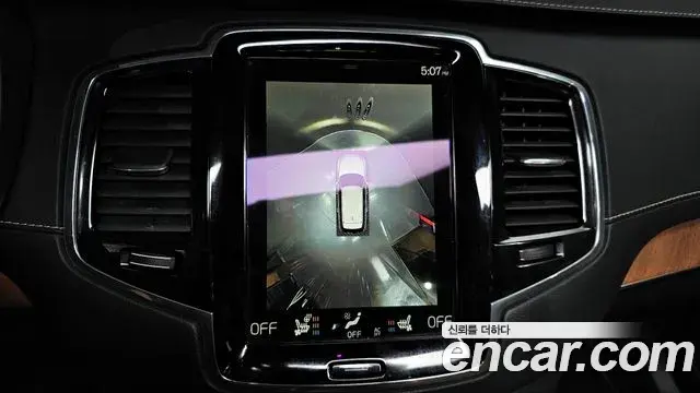 Volvo XC90 2019 — Şəkil 8/20