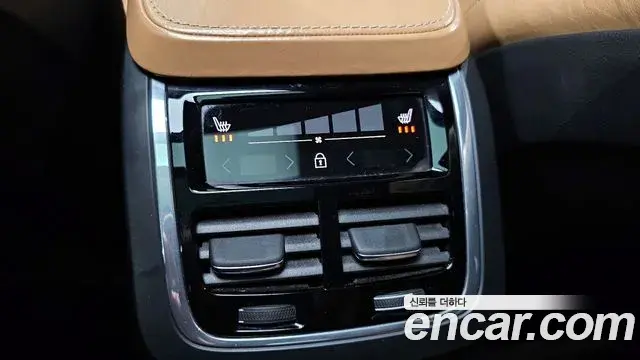 Volvo XC90 2019 — Şəkil 7/20
