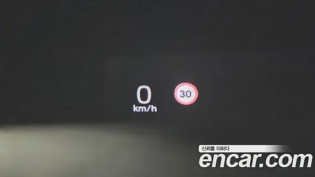 Volvo XC90 2019 — Şəkil 16/20