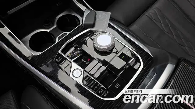 BMW X5 2025 — ფოტო 10/20