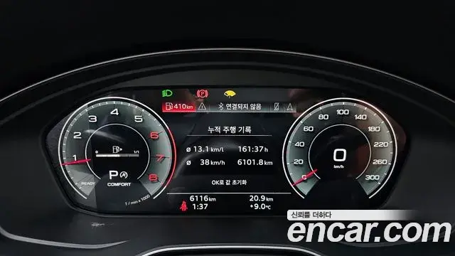 Audi A5 2021 — Фото 8/20