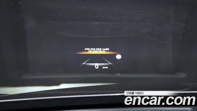 Genesis G80 2023 — ფოტო 8/20