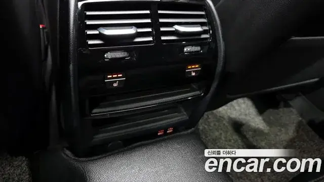 BMW 5 Series 2021 — Фото 17/20