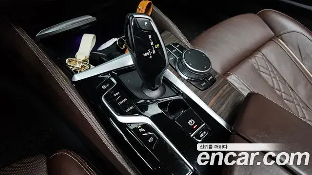 BMW 5 Series 2023 — ფოტო 11/20