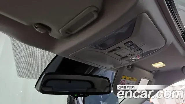 Toyota RAV4 2024 — Şəkil 9/20