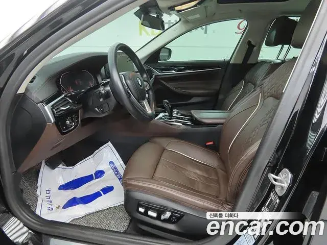 BMW 5 Series 2022 — Photo 14/20