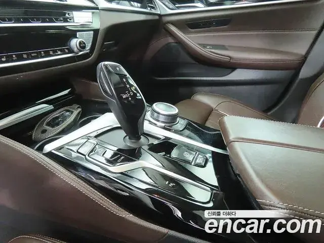 BMW 5 Series 2022 — Photo 7/20