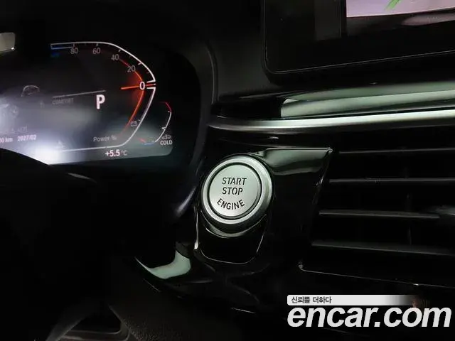 BMW 5 Series 2022 — Photo 19/20