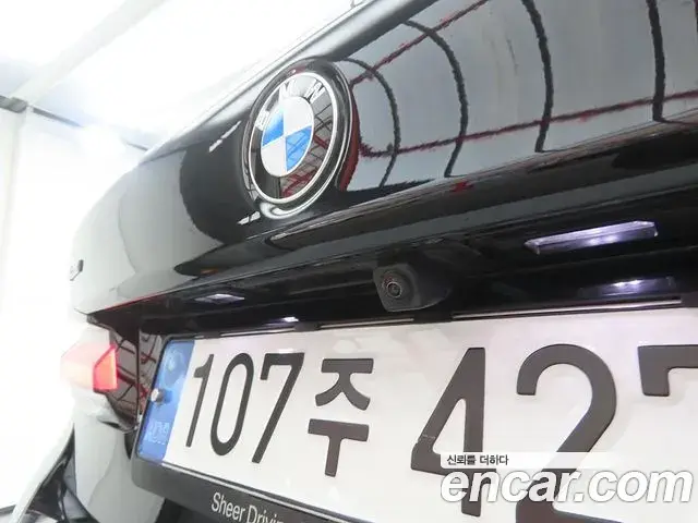 BMW 5 Series 2022 — Photo 20/20