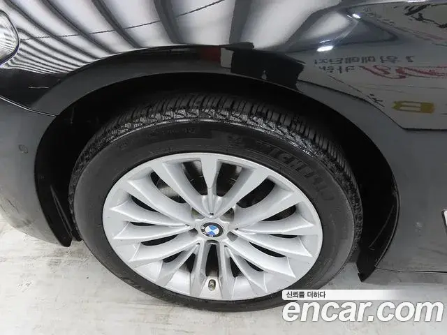 BMW 5 Series 2022 — Photo 13/20