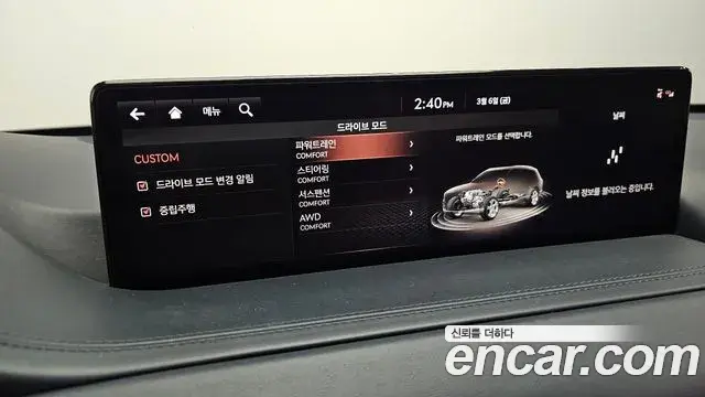 Genesis GV80 2021 — Şəkil 4/20