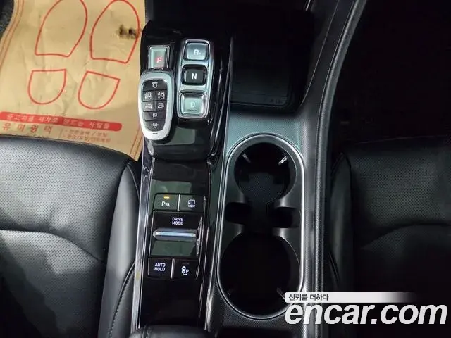 Hyundai Sonata Hybrid 2019 — Photo 19/20