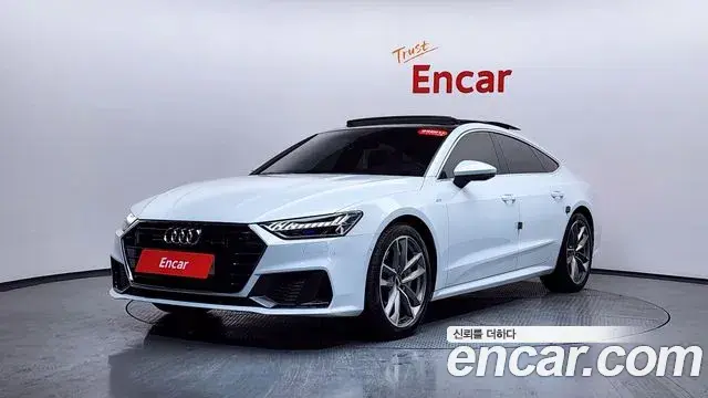Audi A7 2020 — Şəkil 16/20