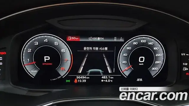 Audi A7 2020 — Şəkil 15/20