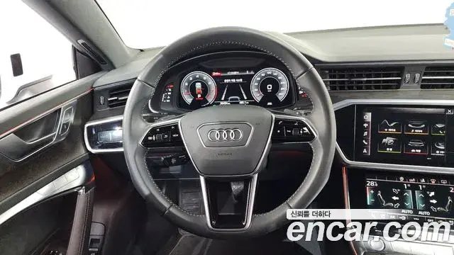 Audi A7 2020 — Şəkil 7/20