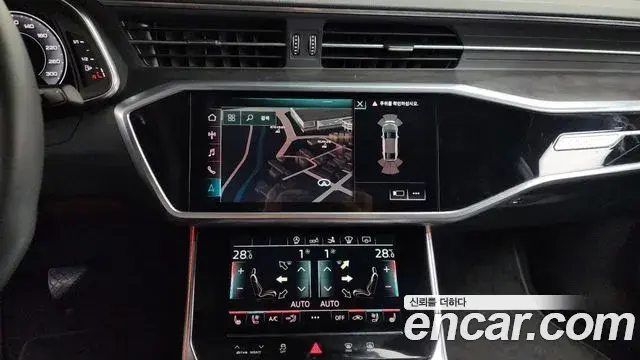 Audi A7 2020 — Şəkil 17/20