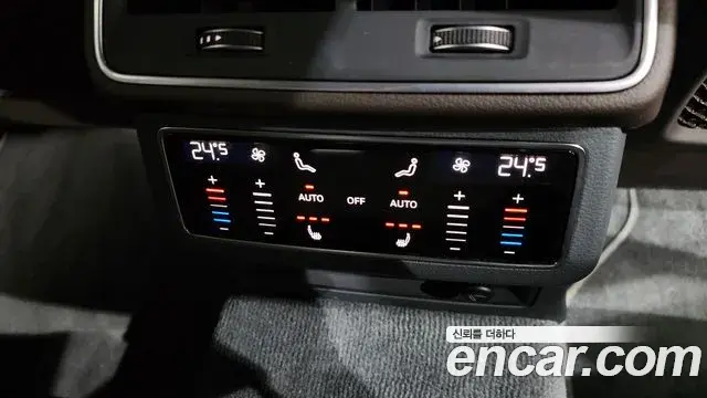 Audi A7 2020 — Şəkil 3/20