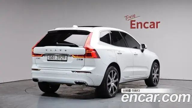 Volvo XC60 2019 — Photo 5/20