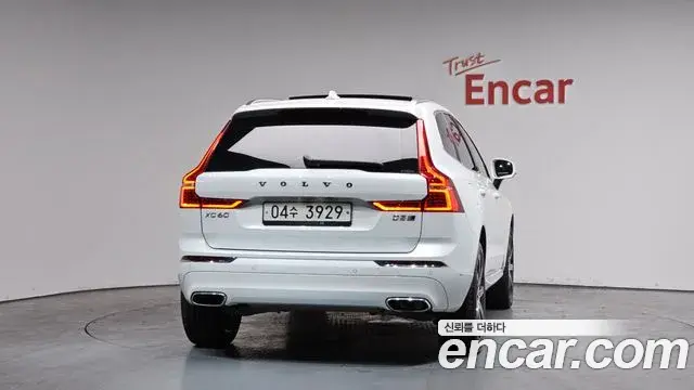 Volvo XC60 2019 — Photo 17/20