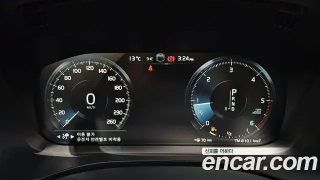 Volvo XC60 2019 — Photo 19/20