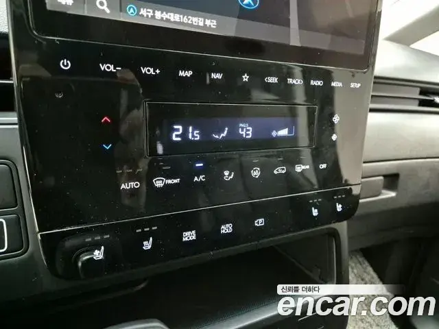 Hyundai Staria 2021 — Photo 13/19