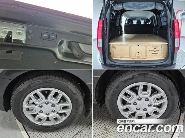 Hyundai Staria 2021 — Photo 17/19