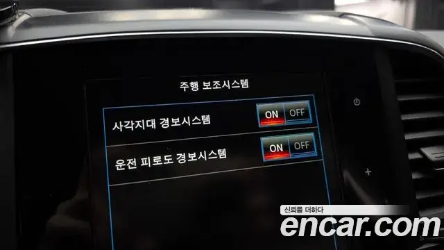 Renault Samsung QM6 2020 — Photo 10/20