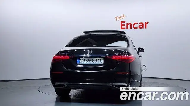 Mercedes-Benz S-Class 2023 — Şəkil 5/20