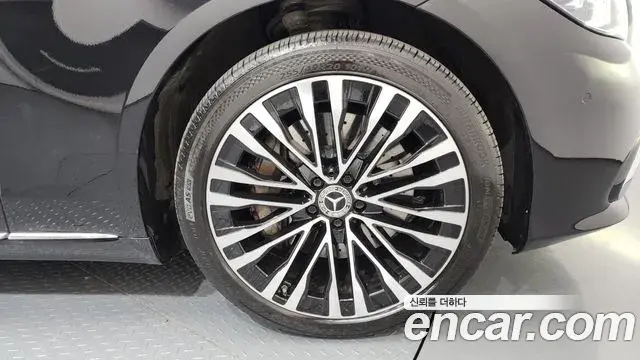 Mercedes-Benz S-Class 2023 — Şəkil 18/20