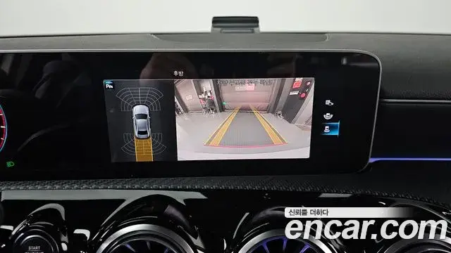 Mercedes-Benz A-Class 2020 — Şəkil 18/20