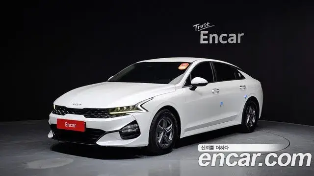 Kia K5 2021 — Şəkil 17/20