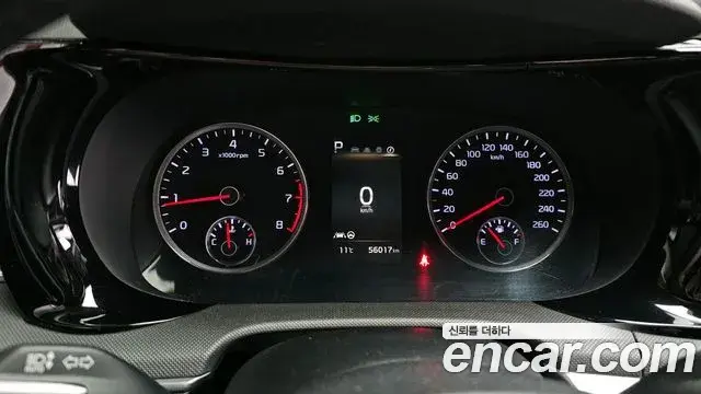 Kia K5 2021 — Şəkil 20/20