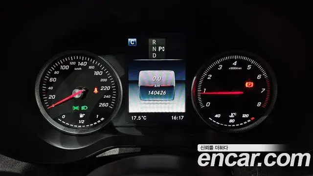 Mercedes-Benz GLC-Class 2019 — Şəkil 3/20