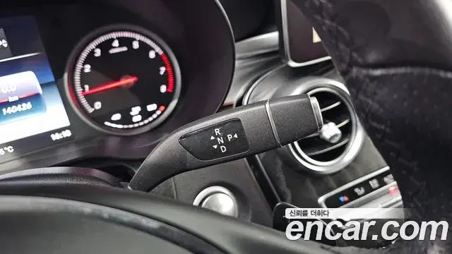 Mercedes-Benz GLC-Class 2019 — Şəkil 10/20