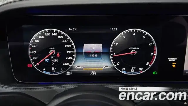 Mercedes-Benz S-Class 2018 — ფოტო 10/20