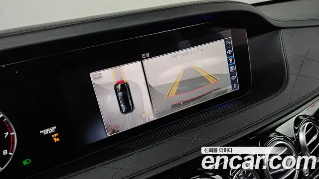 Mercedes-Benz S-Class 2018 — ფოტო 7/20