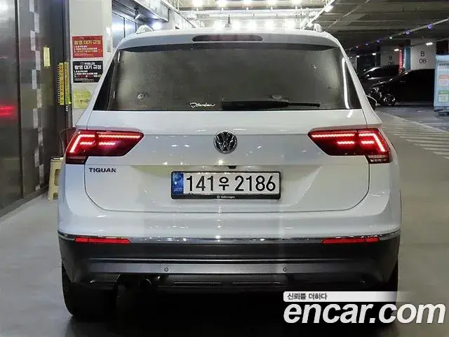 Volkswagen Tiguan 2020 — Photo 6/20